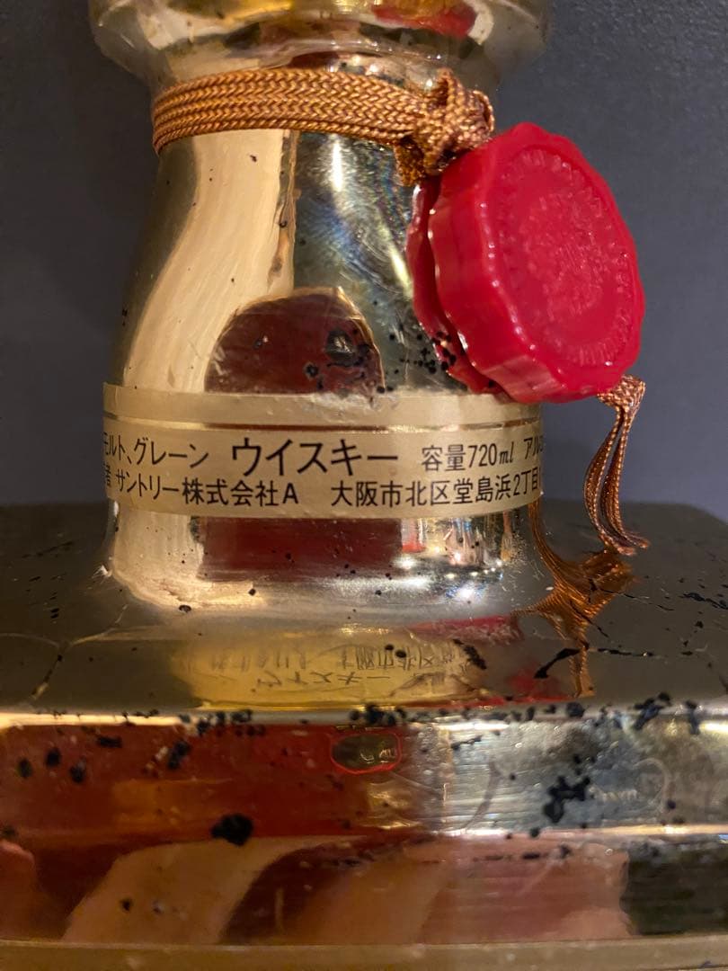 サントリーローヤル古酒ゴールドラベル干支羊モデル