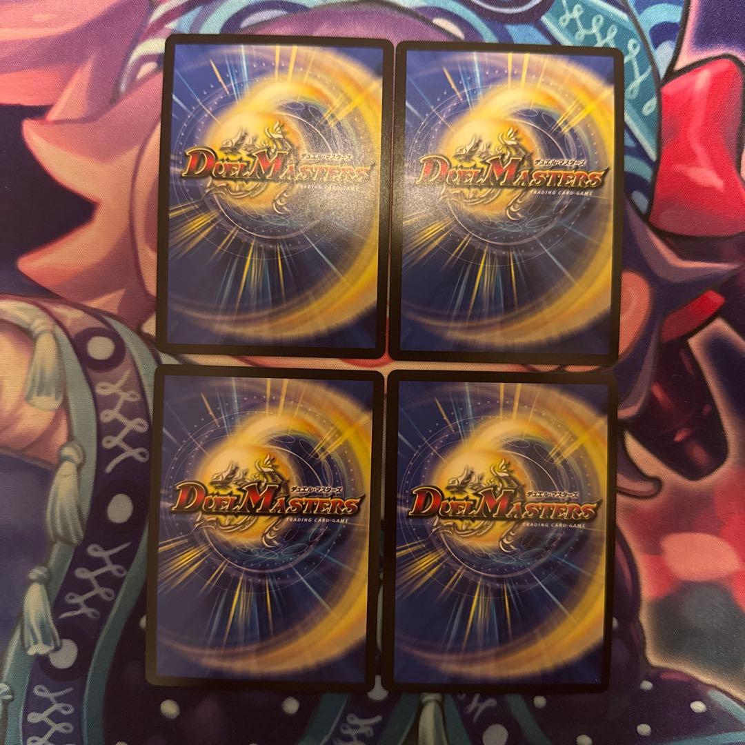 天災 デドダム プロモ CS ディザスター