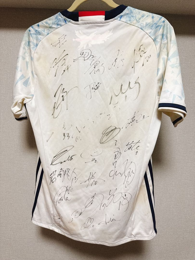 2017年U-20日本代表サイン入りユニフォーム