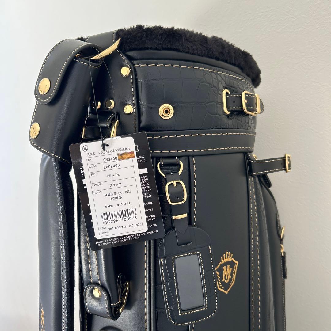 【新品】MAJESTY ゴルフバッグ キャディバッグ 黒