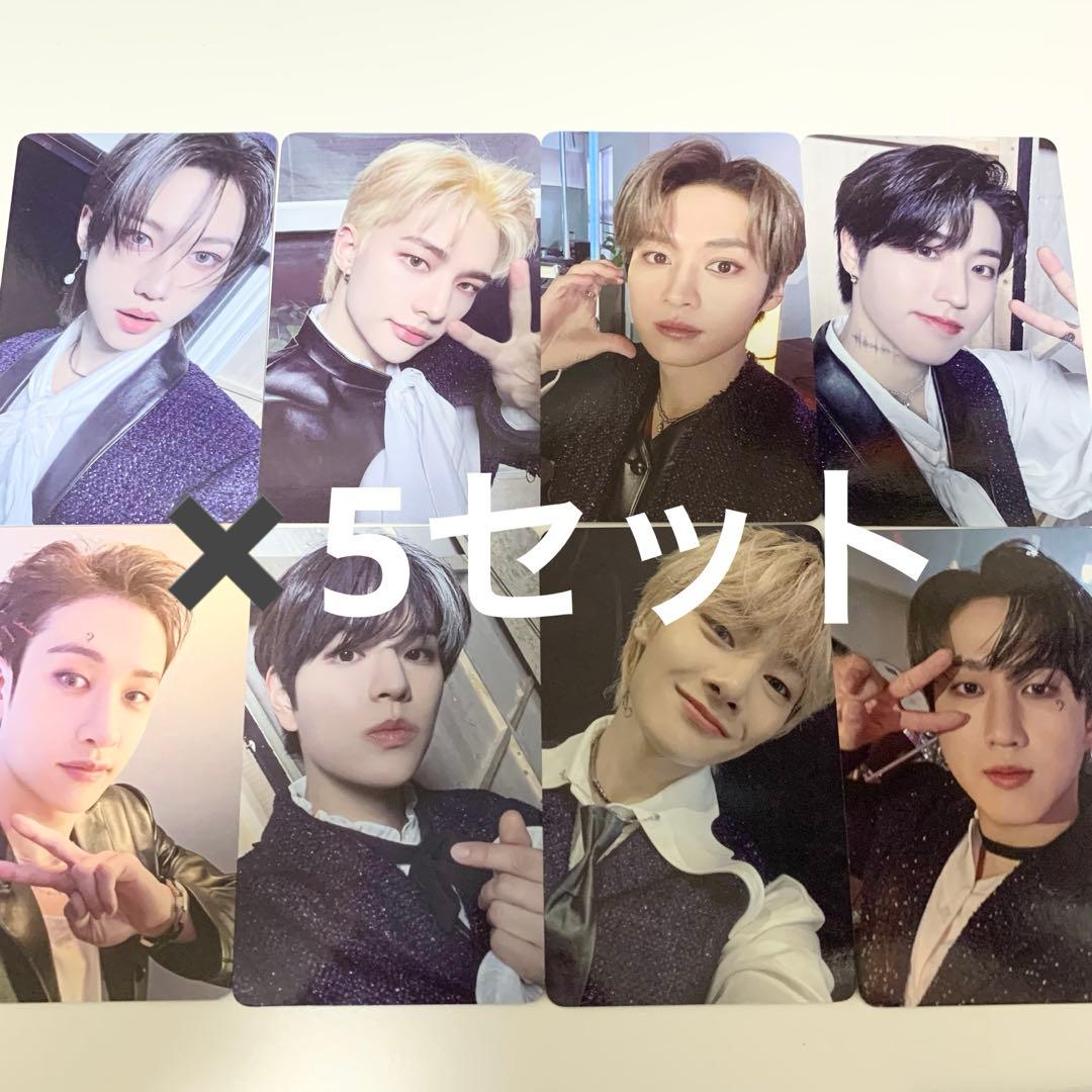 StrayKids スキズ 展覧会 1万円 特典 トレカ 8種 コンプ ×5