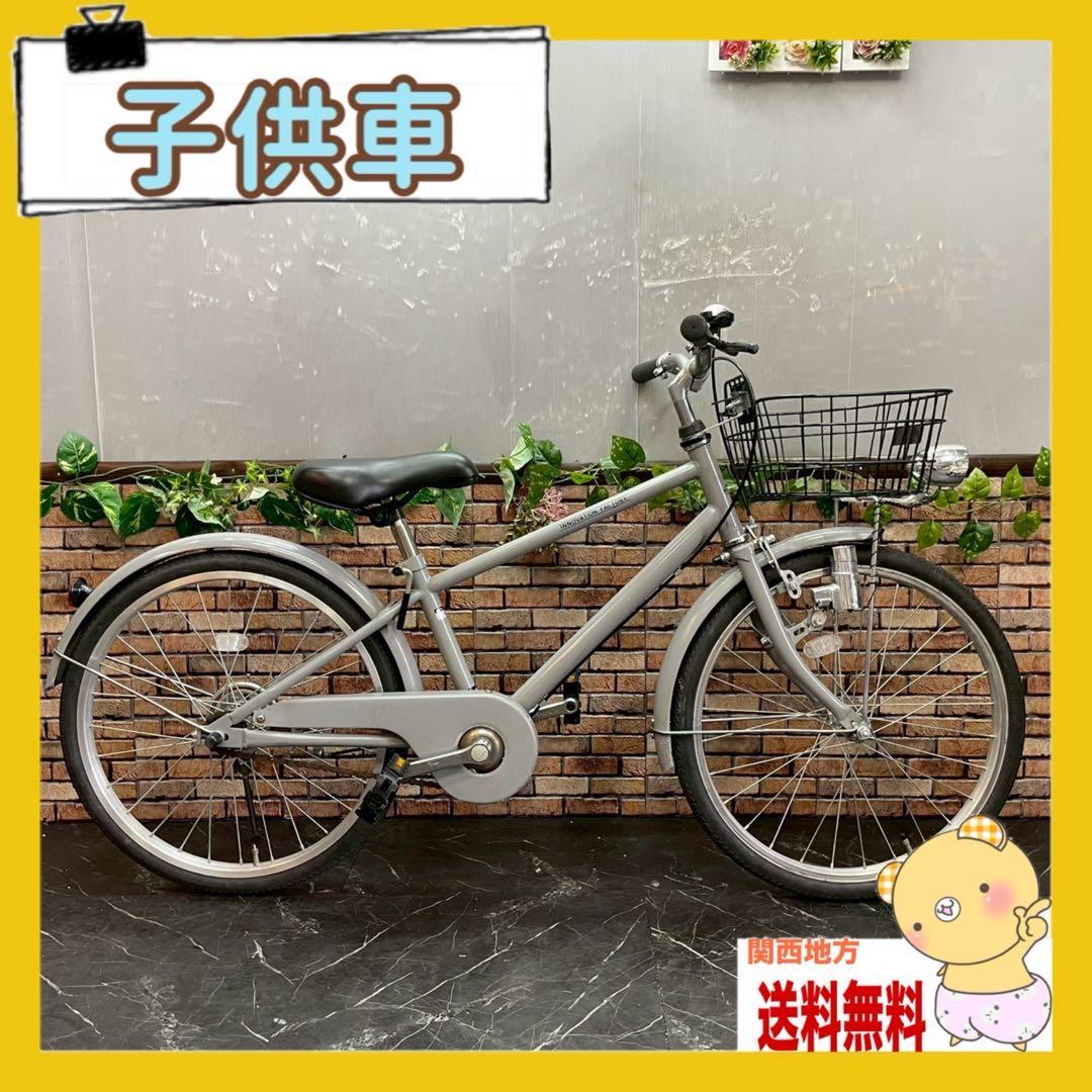 【92】子供用自転車 子供車 innovation factory グレー