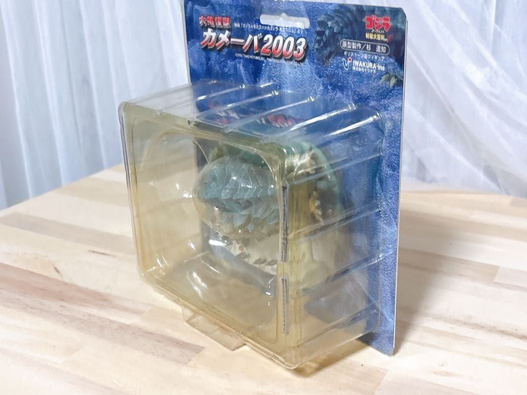イワクラ　カメーバ２００３　大亀怪獣　ゴジラ特撮大百科ver.1　非売品　ゴジラ
