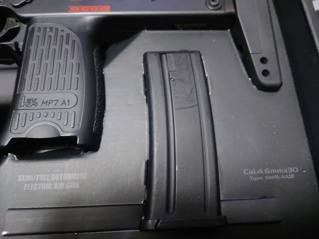 【うめだ】MP7A1 電動ガン＆グロック18C（電動）