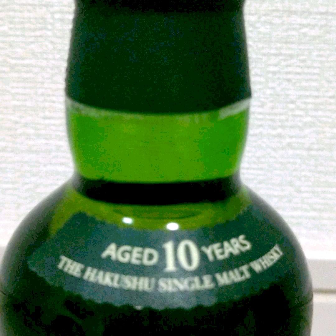 【希少】【終売品】【レア】サントリー　白州10年　180ml