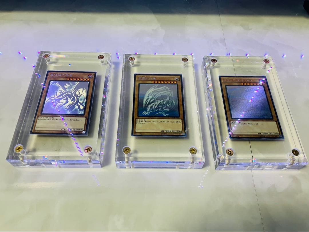 遊戯王　青眼の白龍　真紅眼の黒竜　　ブラマジ　ホロパラ　ホロ　セット