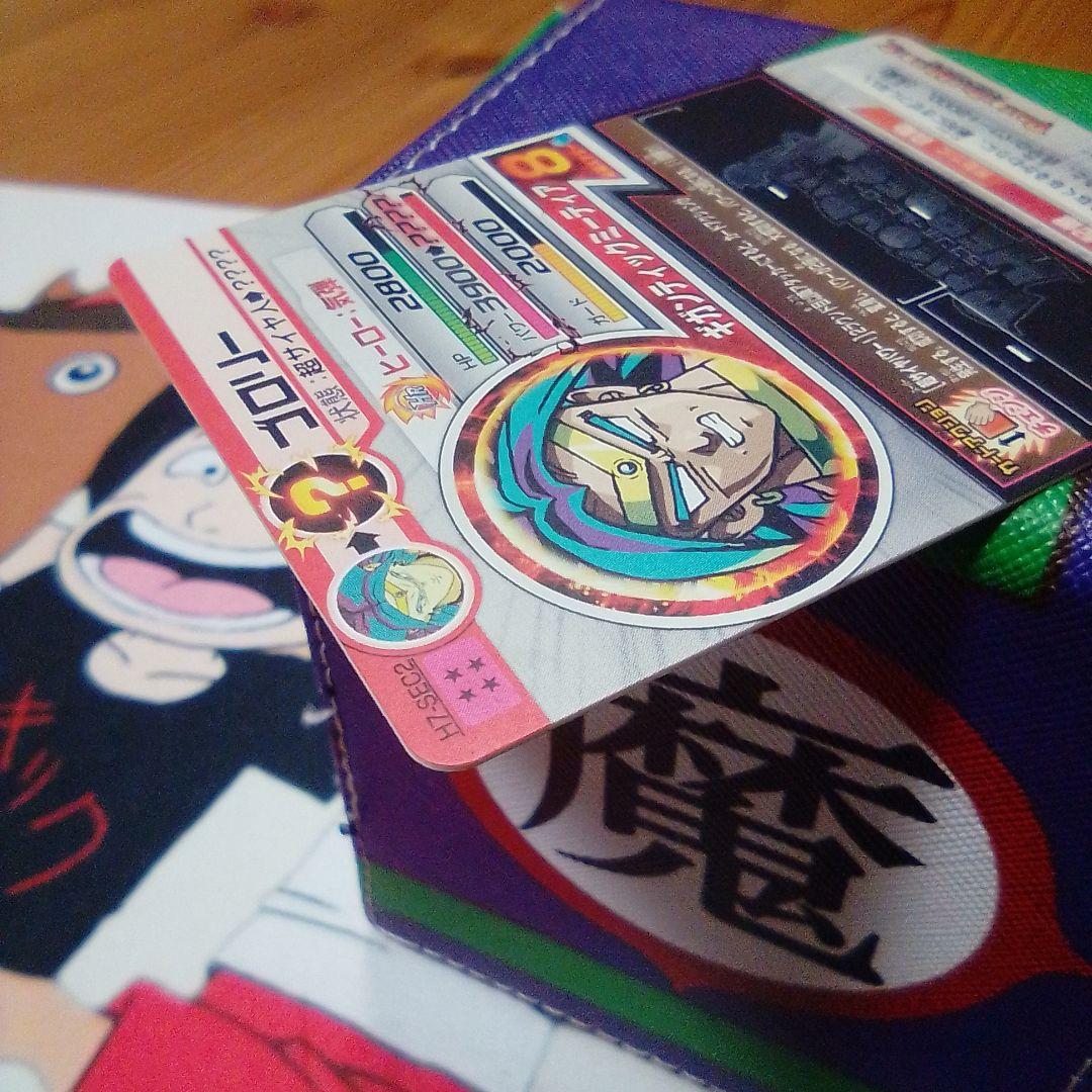 スーパードラゴンボールヒーローズ　H7-SEC2　ブロリー