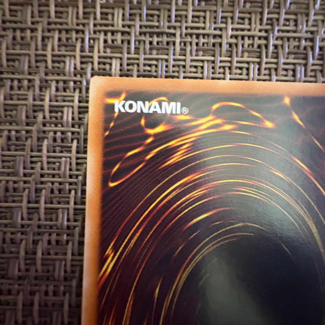 遊戯王　超魔導剣士ブラックパラディン　レリーフ