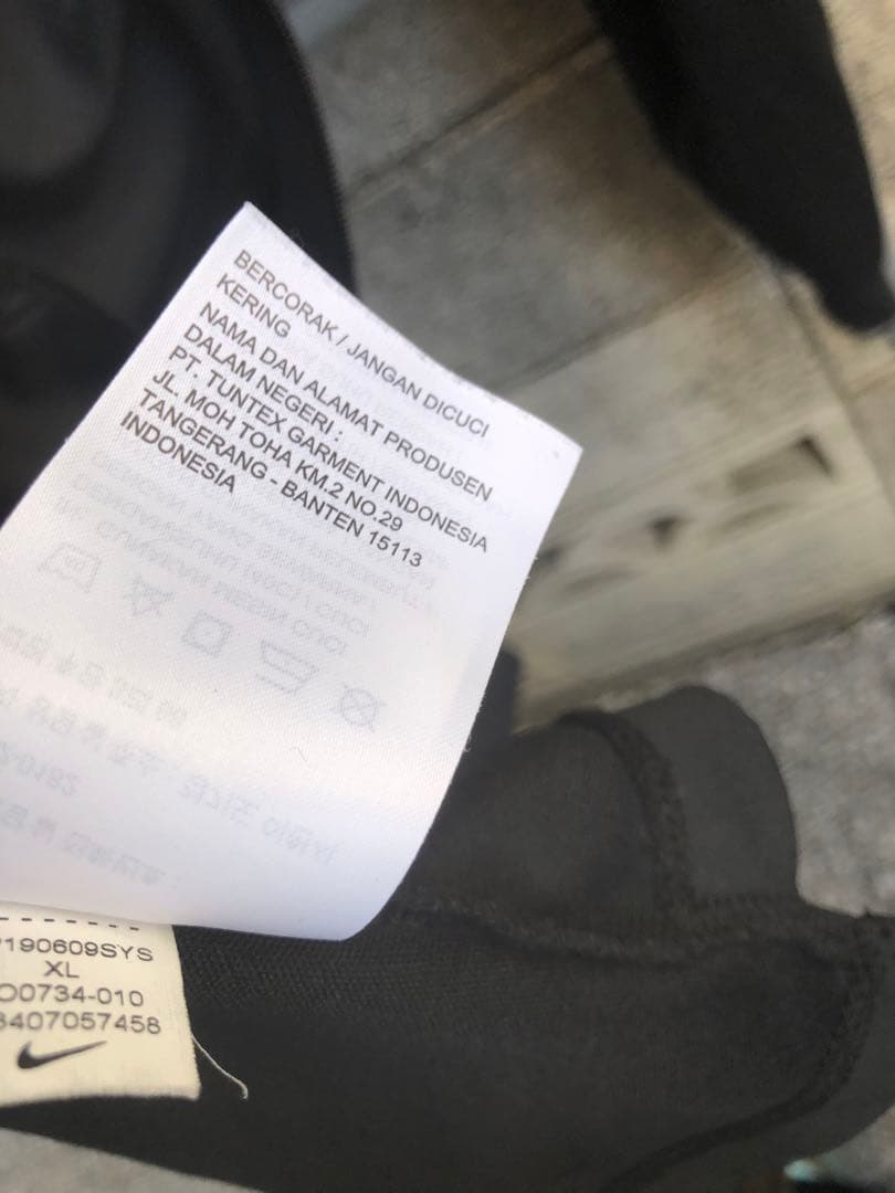 2019 Urawa Reds Nike ECLIPSE CROSS ジャケット