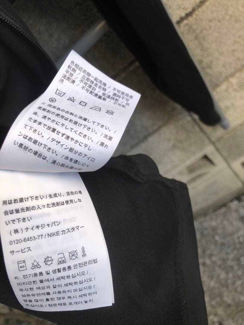 2019 Urawa Reds Nike ECLIPSE CROSS ジャケット