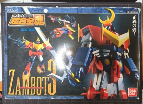 超合金魂 GX-23 無敵超人ザンボット3　ジャンク品