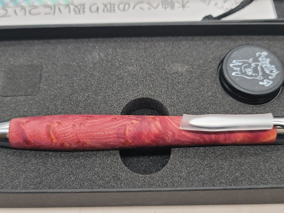 新品　こぶた工房　タクサスフローリーニーバール　極上杢　シャープペンシル0.5