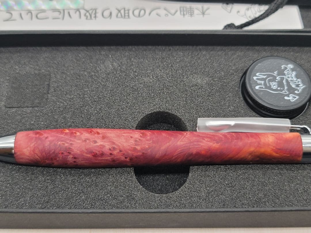 新品　こぶた工房　タクサスフローリーニーバール　極上杢　シャープペンシル0.5