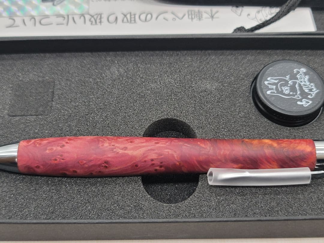 新品　こぶた工房　タクサスフローリーニーバール　極上杢　シャープペンシル0.5