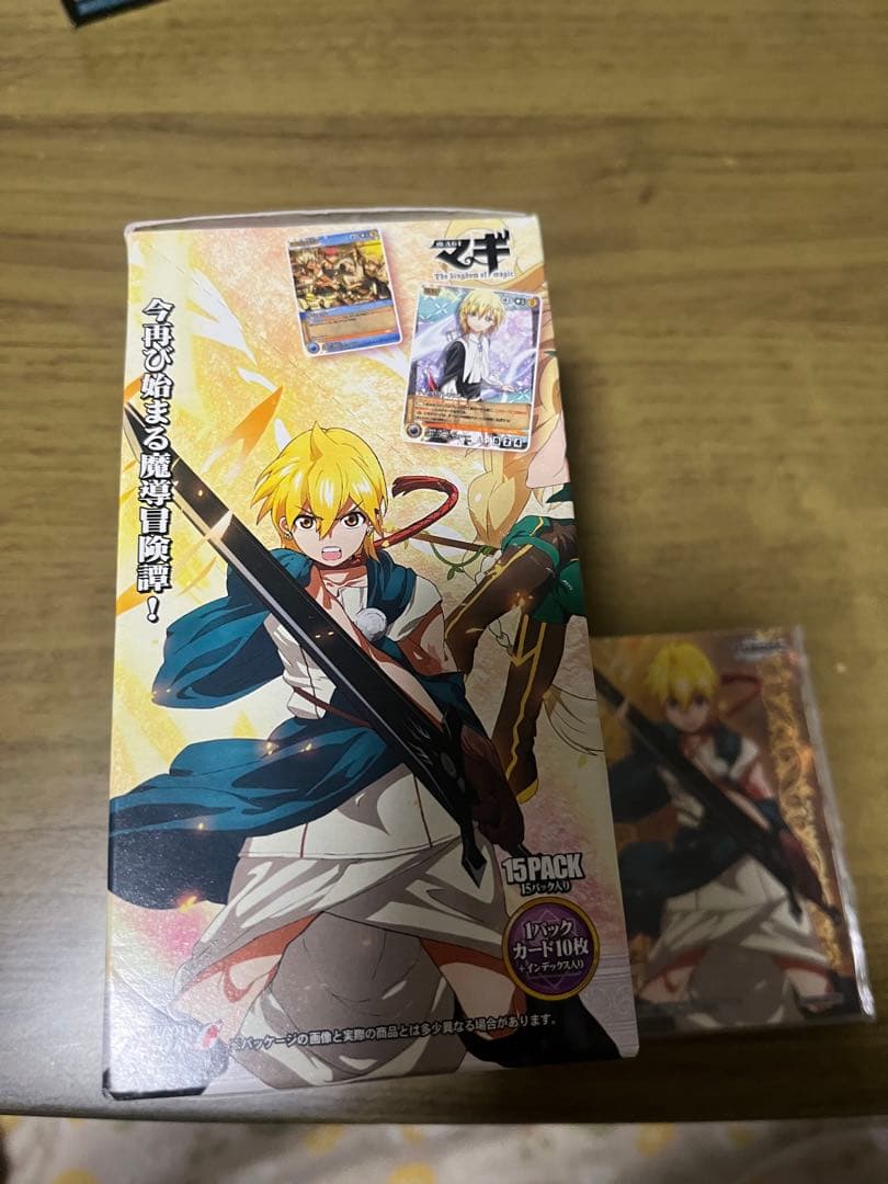 クルセイド　マギ　争いをとめるもの　BOX未開封品　特典ステッカー付