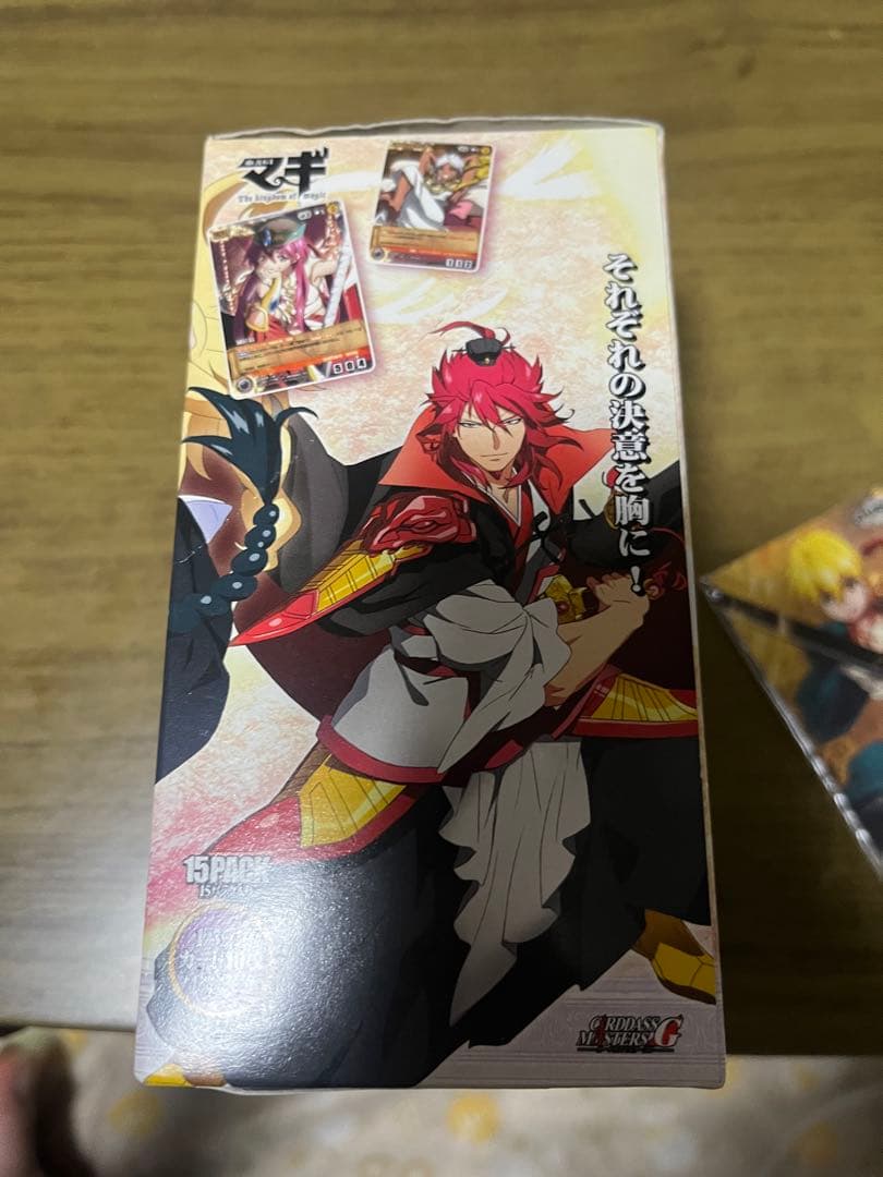 クルセイド　マギ　争いをとめるもの　BOX未開封品　特典ステッカー付