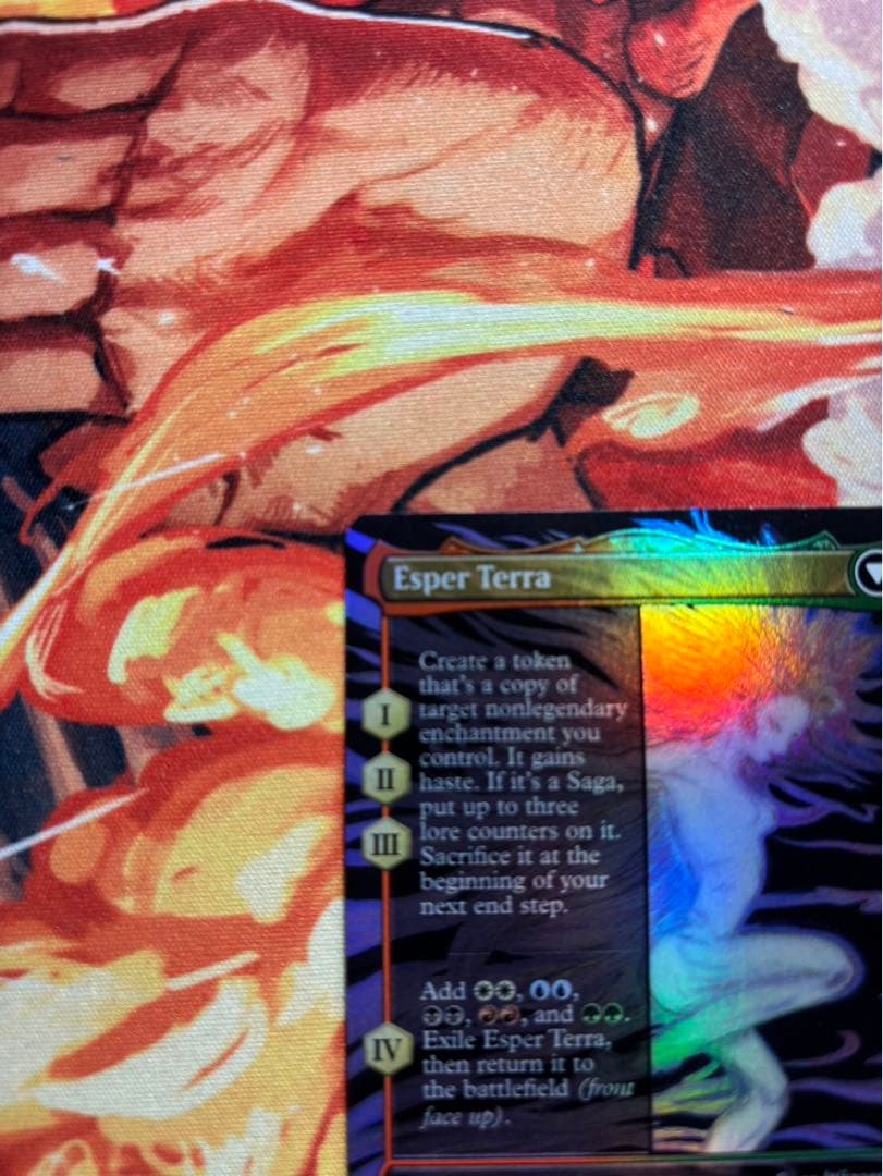 魔導戦士、ティナ　幻獣の血を引く少女、ティナ　ボーダーレス　天野喜孝