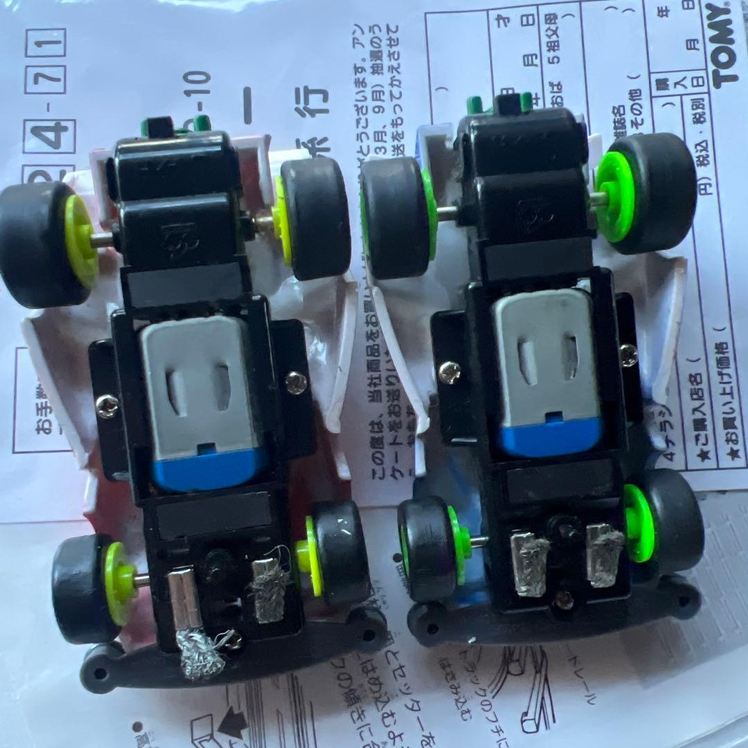 レッツ&ゴー！！　爆走レーシングビクトリーグランプリセット