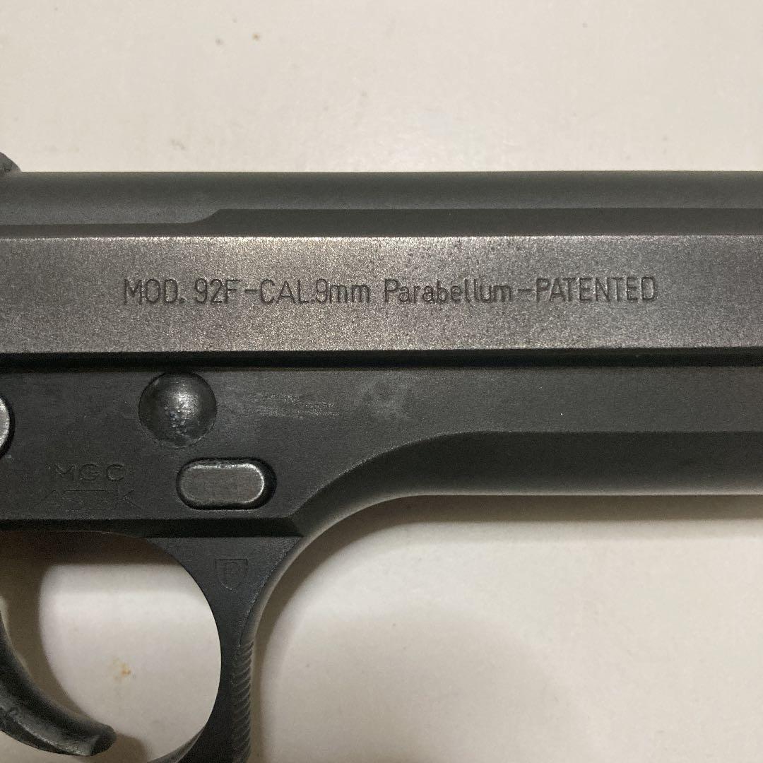 MGC SRHW 92F ガスガン