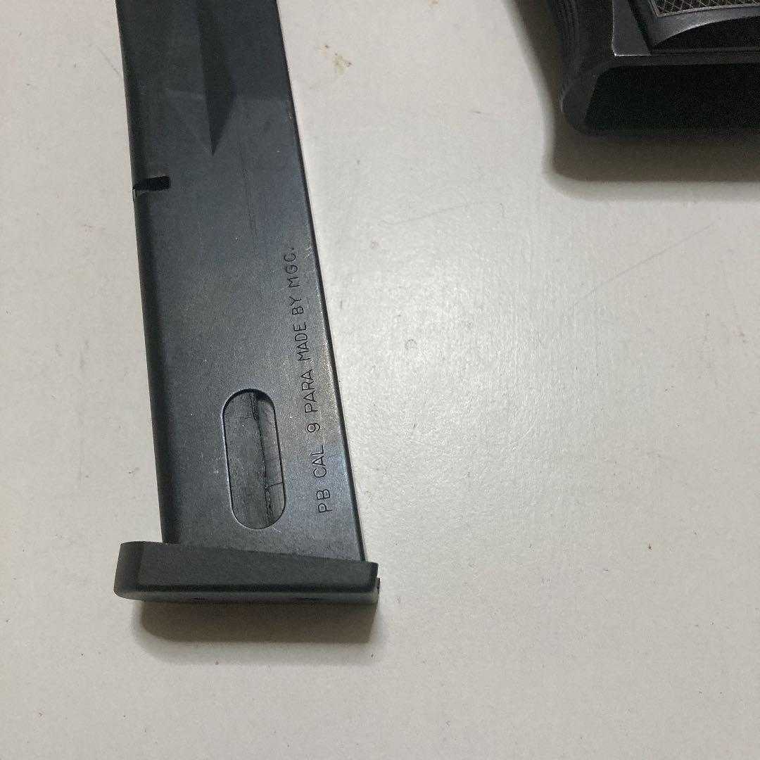 MGC SRHW 92F ガスガン