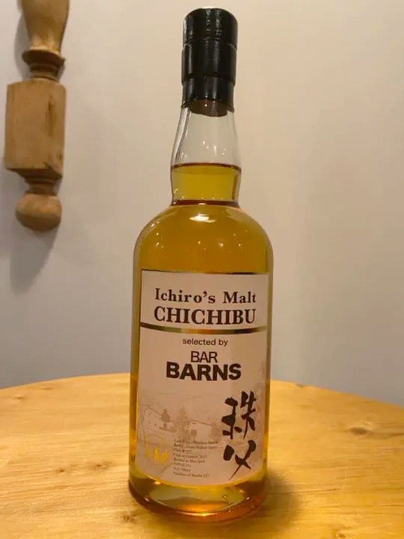 イチローズモルト 秩父 BAR BARNS