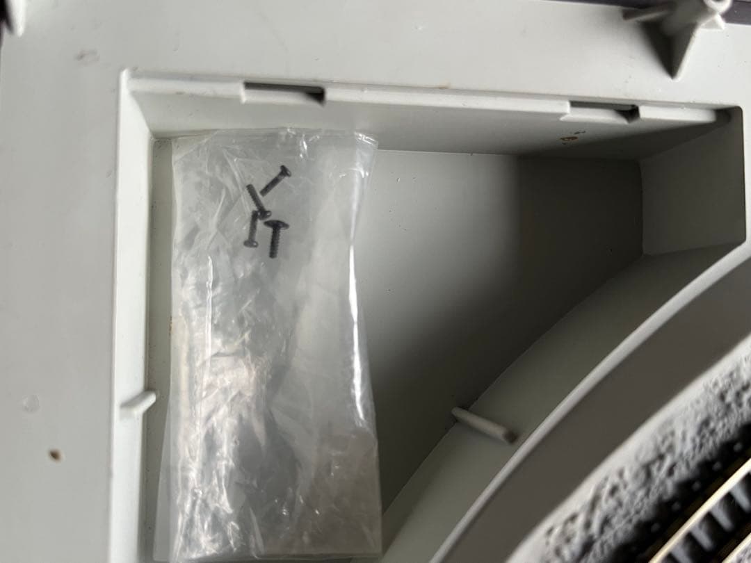 東京マルイ　ジオラマコース　20系寝台客車　基本セット　コントローラー　3点