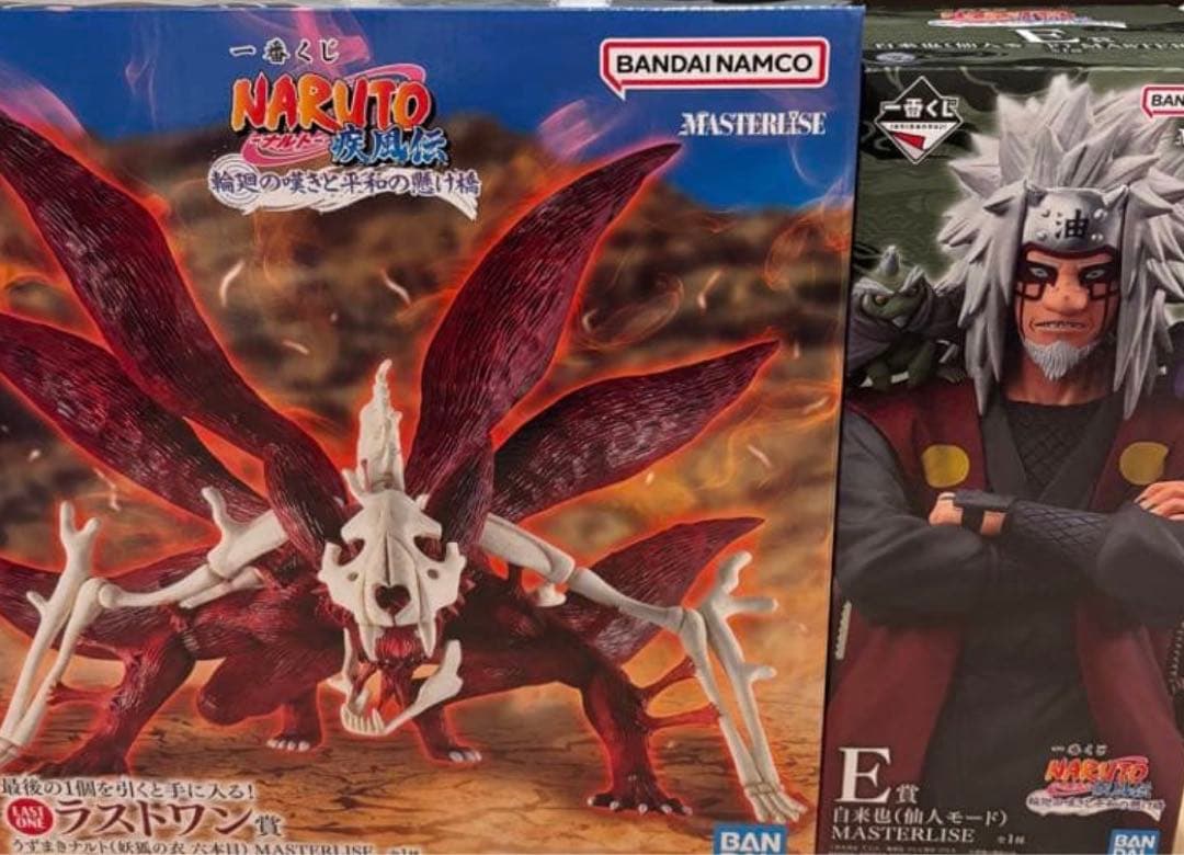 NARUTO 一番くじ ラストワン賞 E賞 セット 自来也 ナルト 妖狐の衣