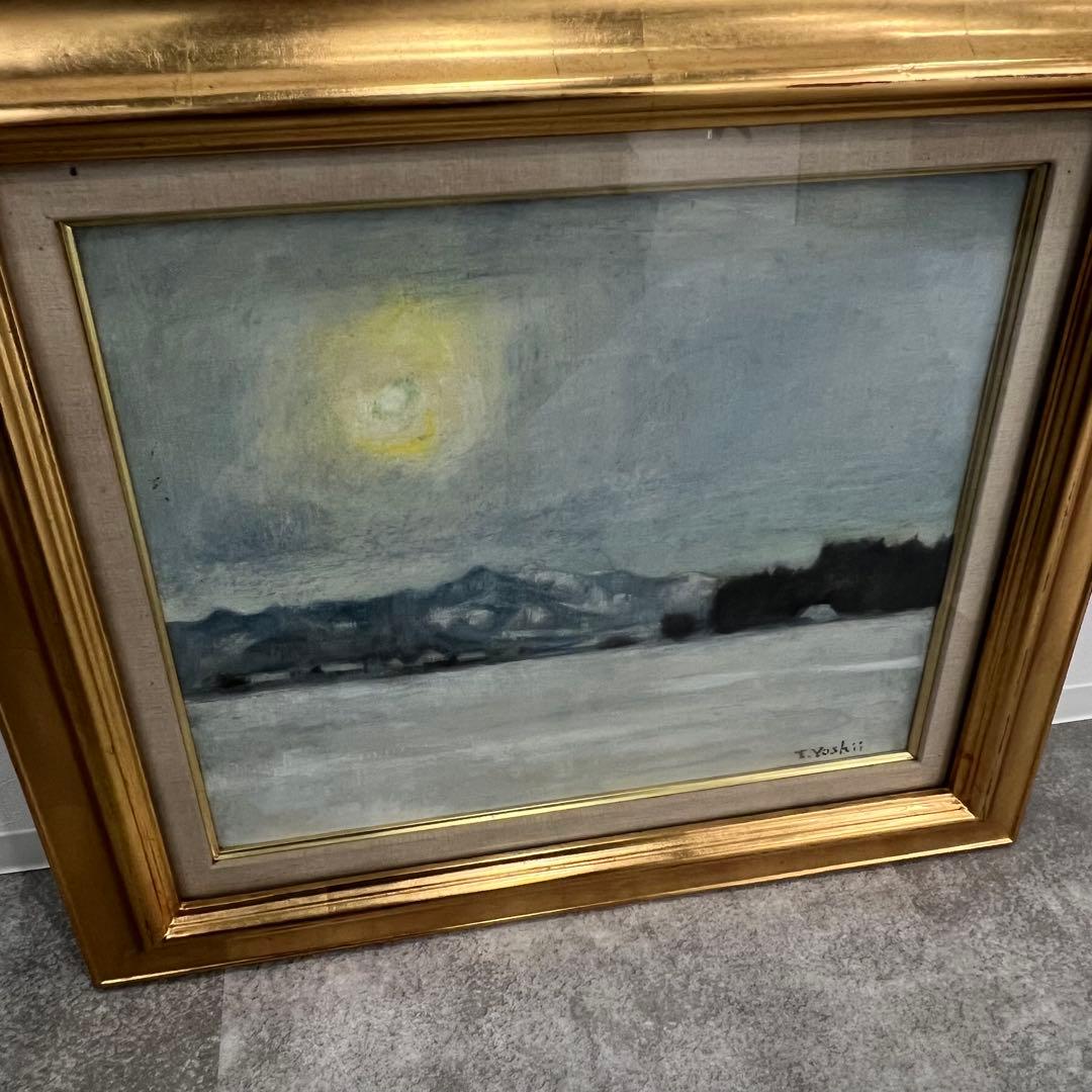 吉井忠 T. Yoshii 風景画 油彩画 ゴールドフレーム