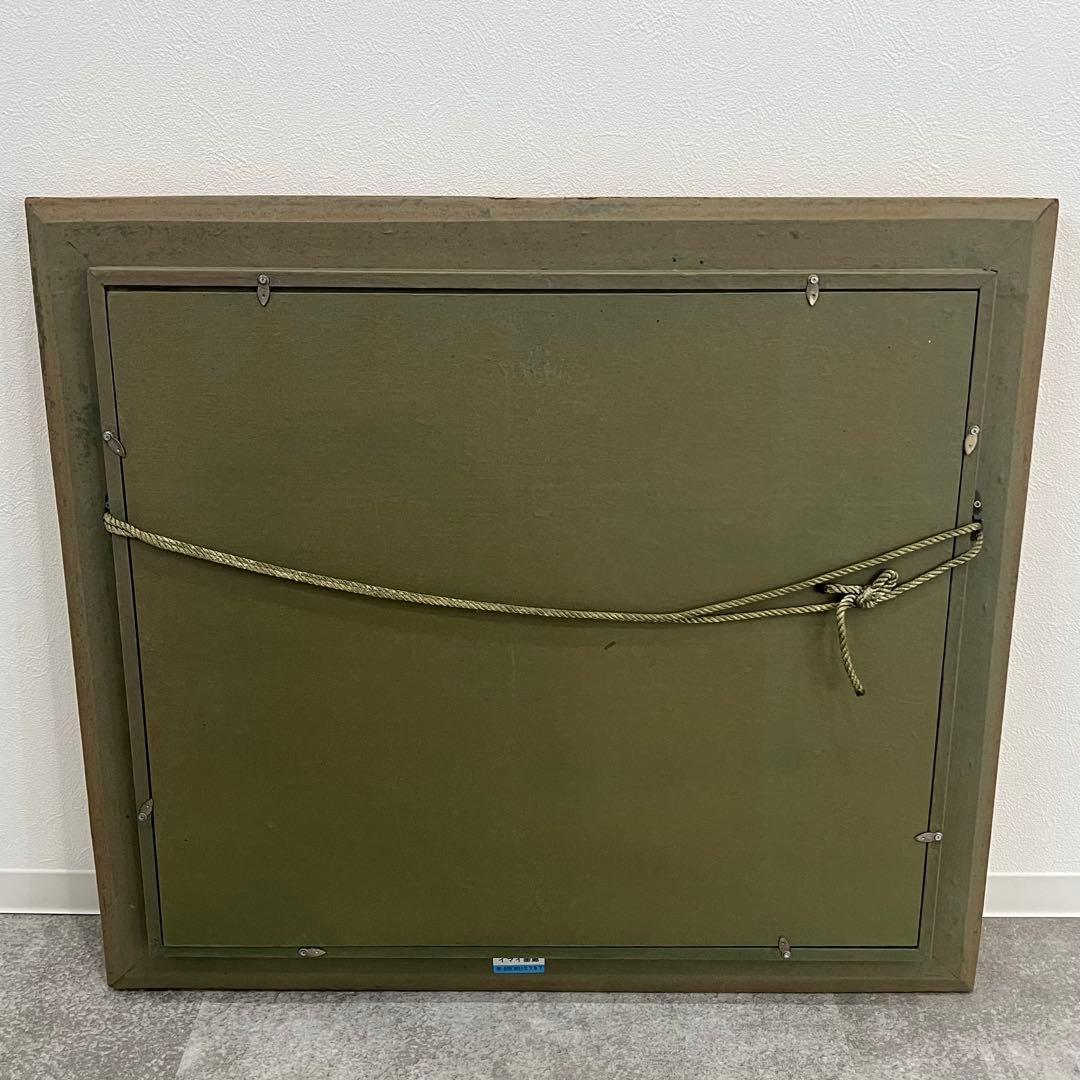 吉井忠 T. Yoshii 風景画 油彩画 ゴールドフレーム