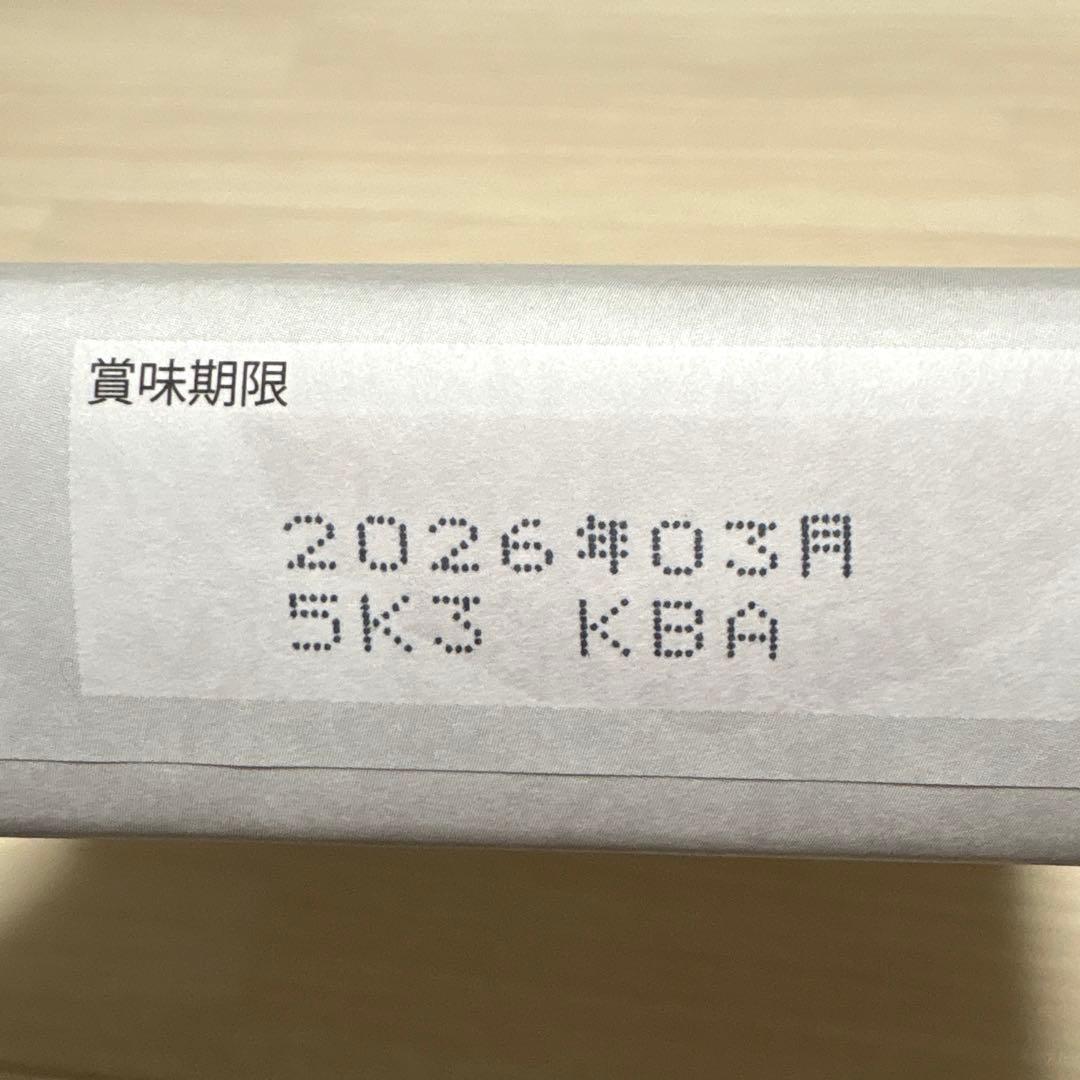 ヨックモックサンクデリス／エコルセギフト／凮月堂銘菓セット／桂新堂炙り焼き詰合せ