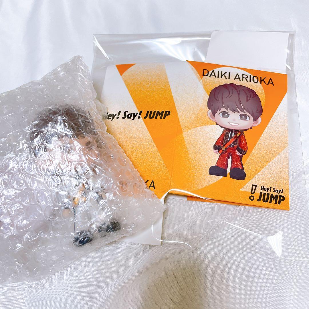 即日発送可★有岡大貴(シークレット) オリジナルフィギュア