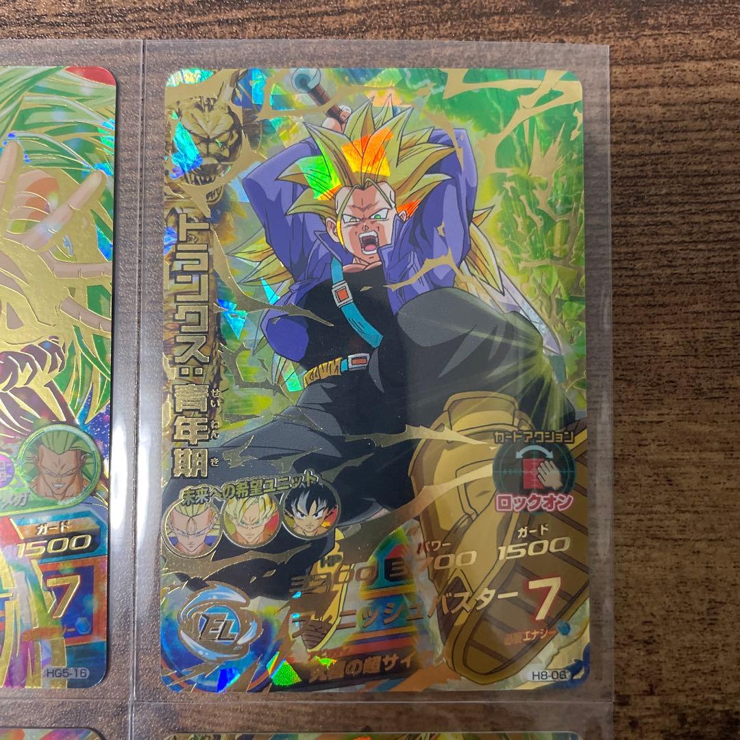 ドラゴンボールヒーローズ　まとめ売り　旧弾