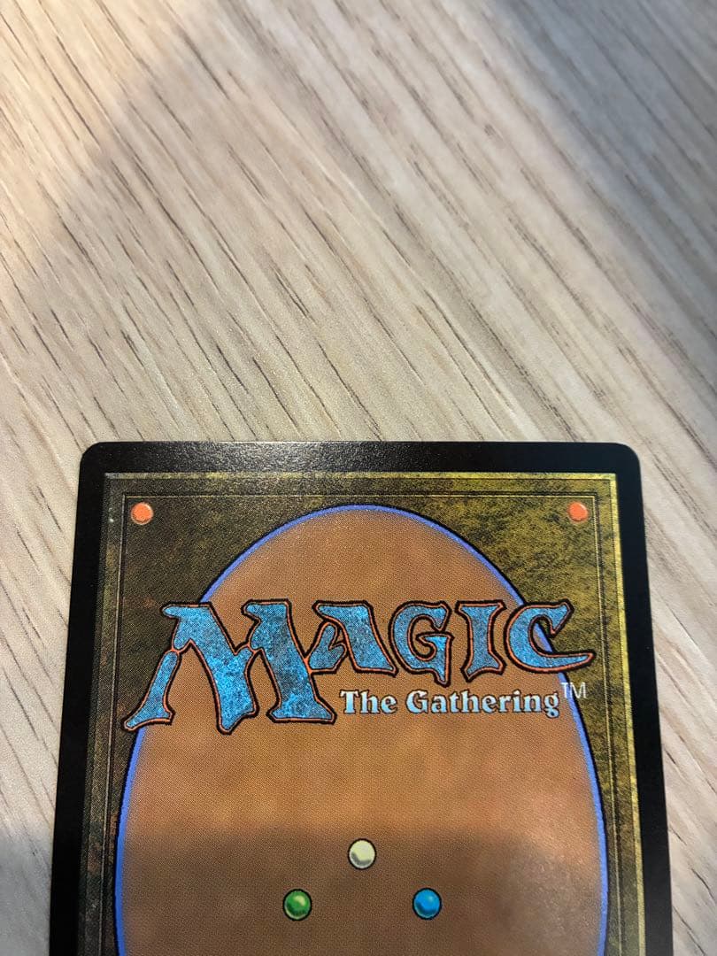 ファイナルファンタジー MGT 魔女、ヤ・シュトラ・ルル　サージfoil版