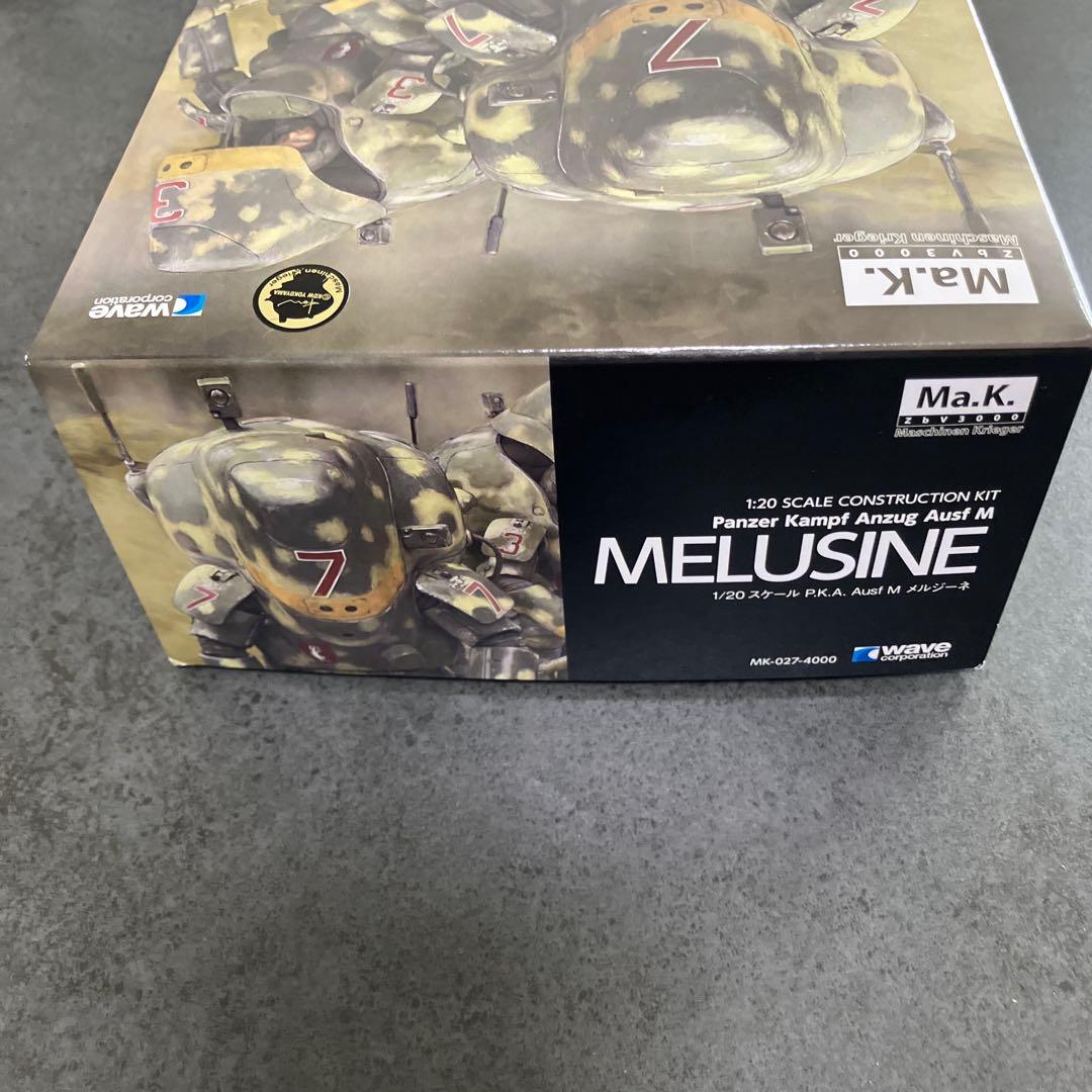 1/20wave マシーネンクリーガー、ファイアーボールSG・Mメルジーネ