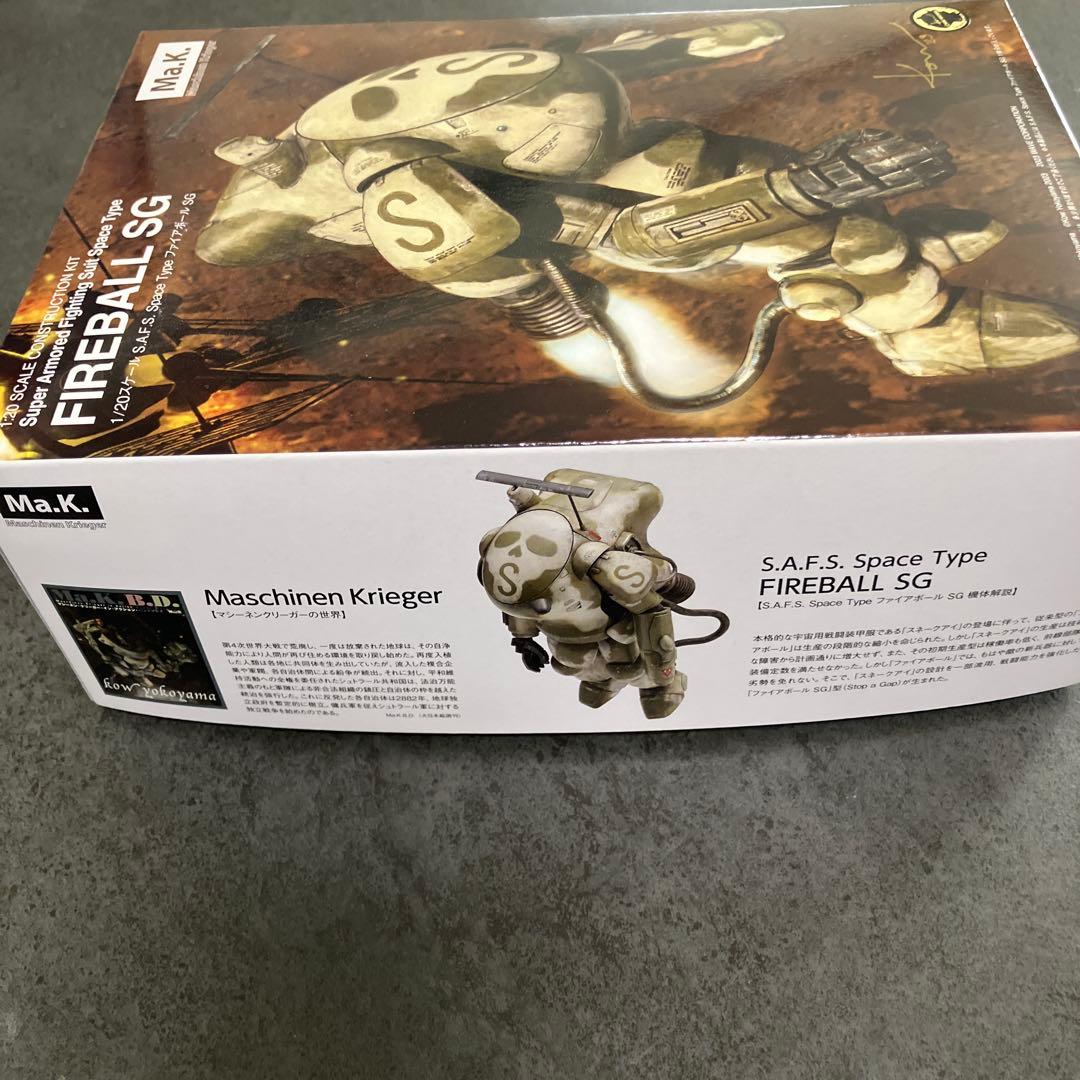 1/20wave マシーネンクリーガー、ファイアーボールSG・Mメルジーネ