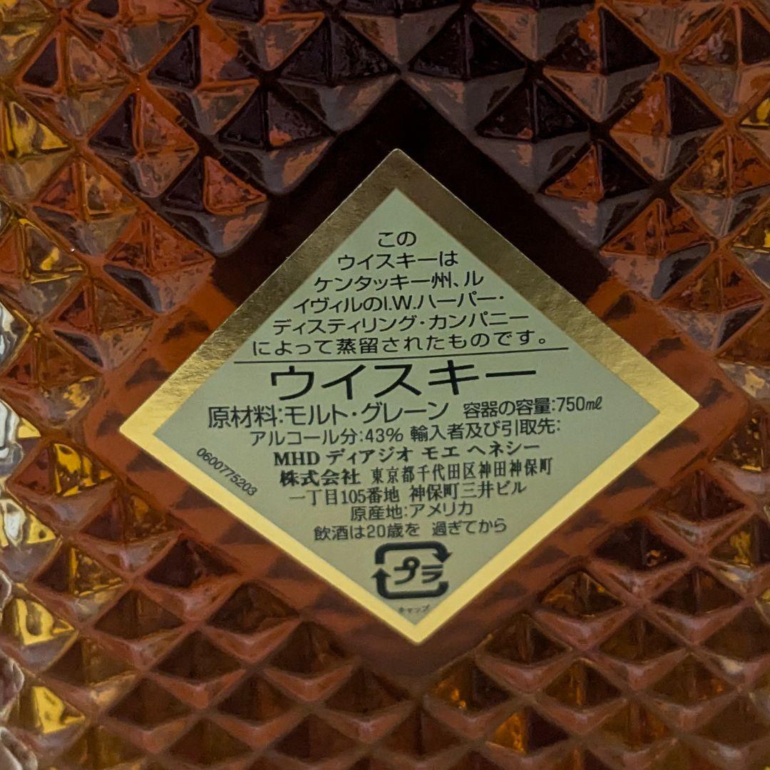 ウイスキー I.W.HARPER ハーパー 12年 750ml 箱付 未開栓