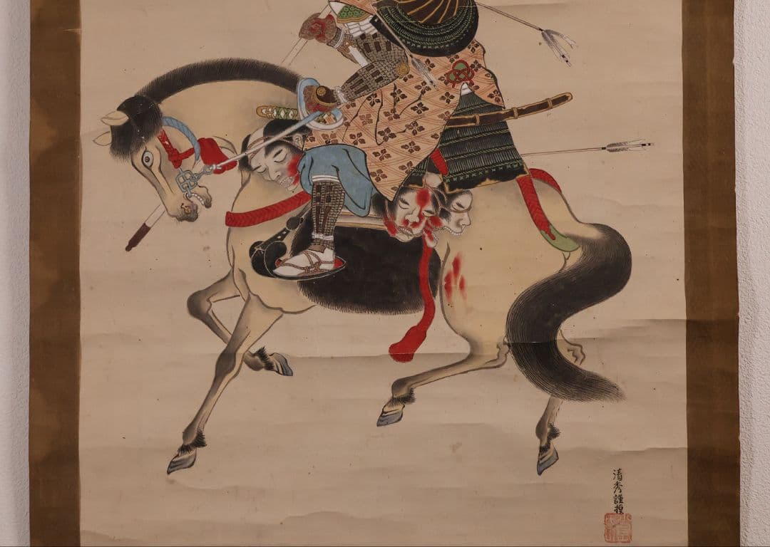 【模写】日本画 前田利家桶狭間凱旋画 清秀謹摸 紙本 掛軸 武者 MB156