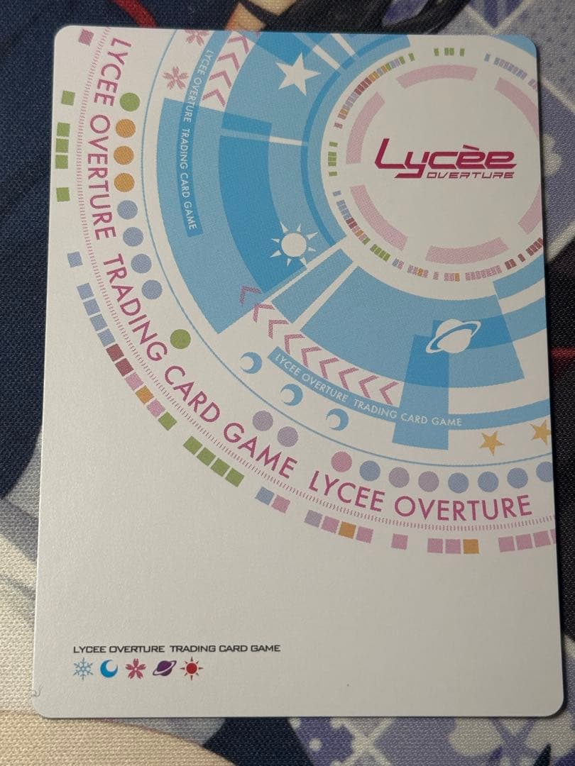 lycee ゆずソフト3.0 現代に生きる忍者 常陸 茉子 SP 4枚セット