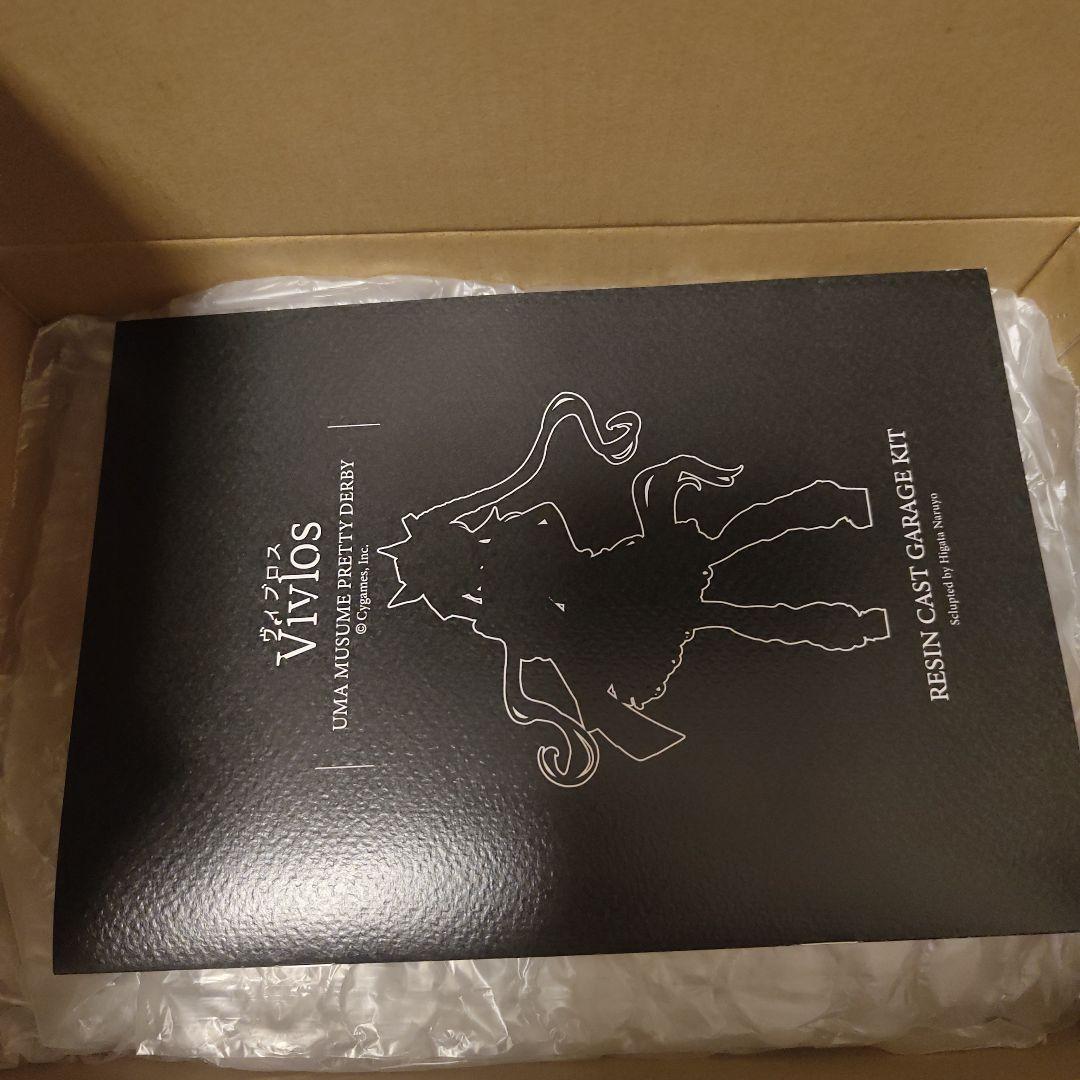 干潟為四　ウマ娘　ヴィヴロス　ガレージキット　ワンフェス　未組み立て新品