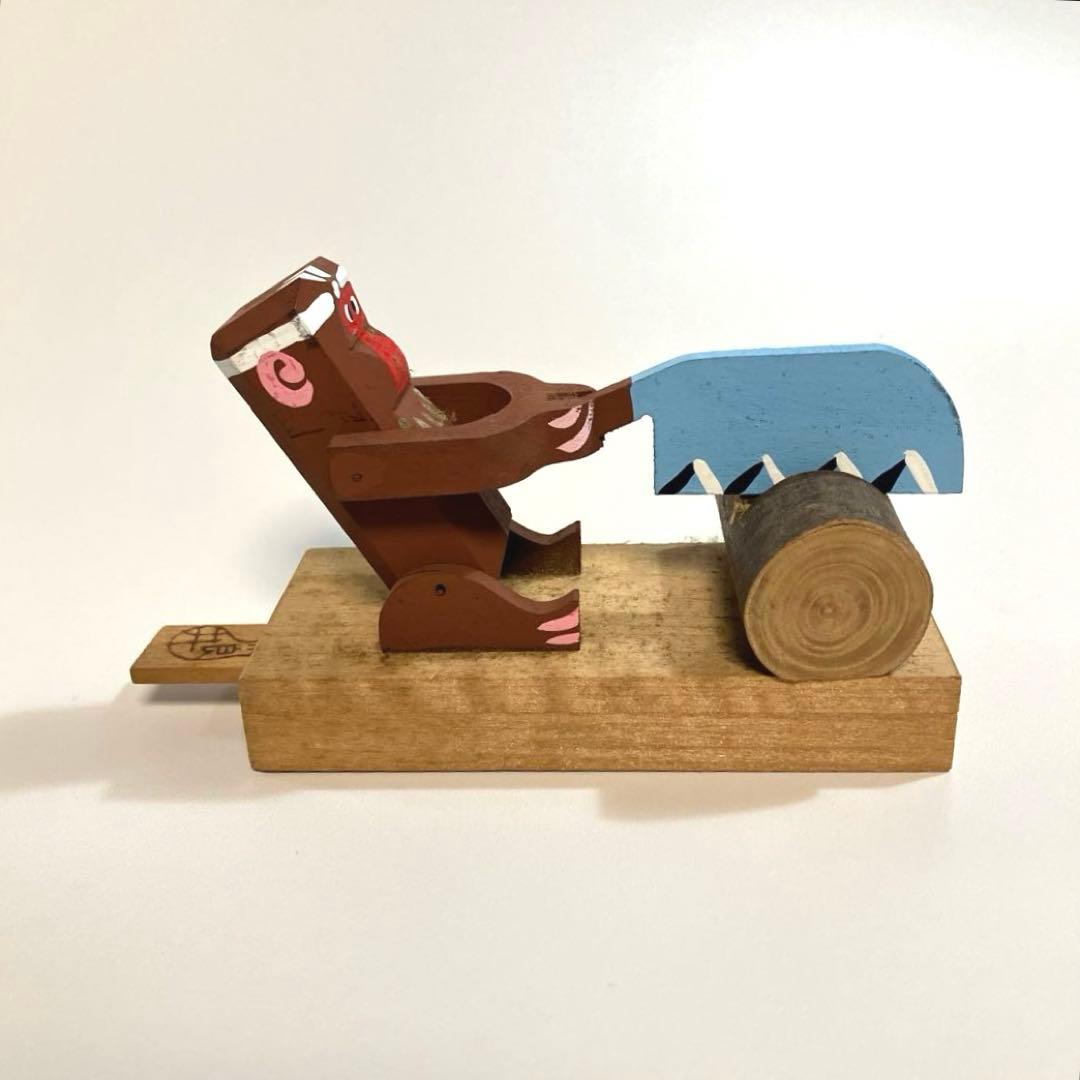 郷土玩具　長野　奈良井のからくり玩具　木挽き猿　中西康二　こけし　民芸　木彫り