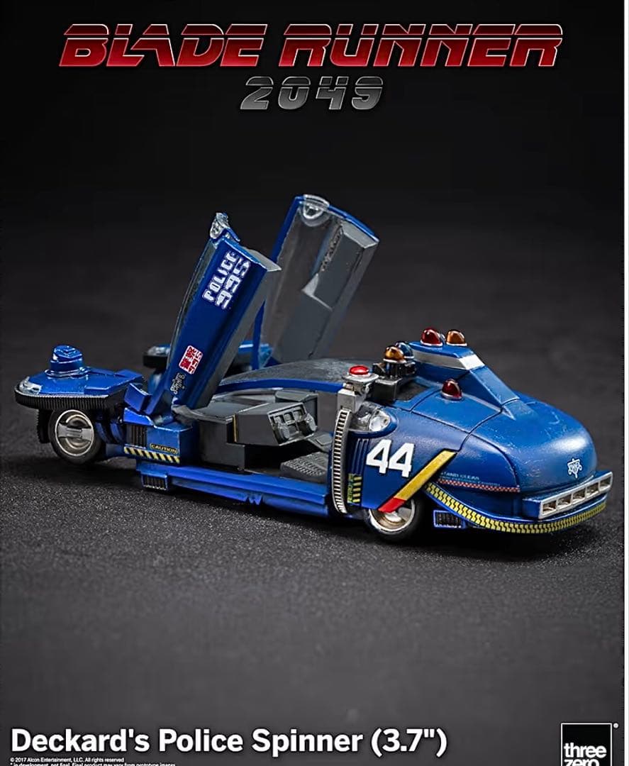 threezeroブレードランナー:デッカードのポリススピナー3.7インチ