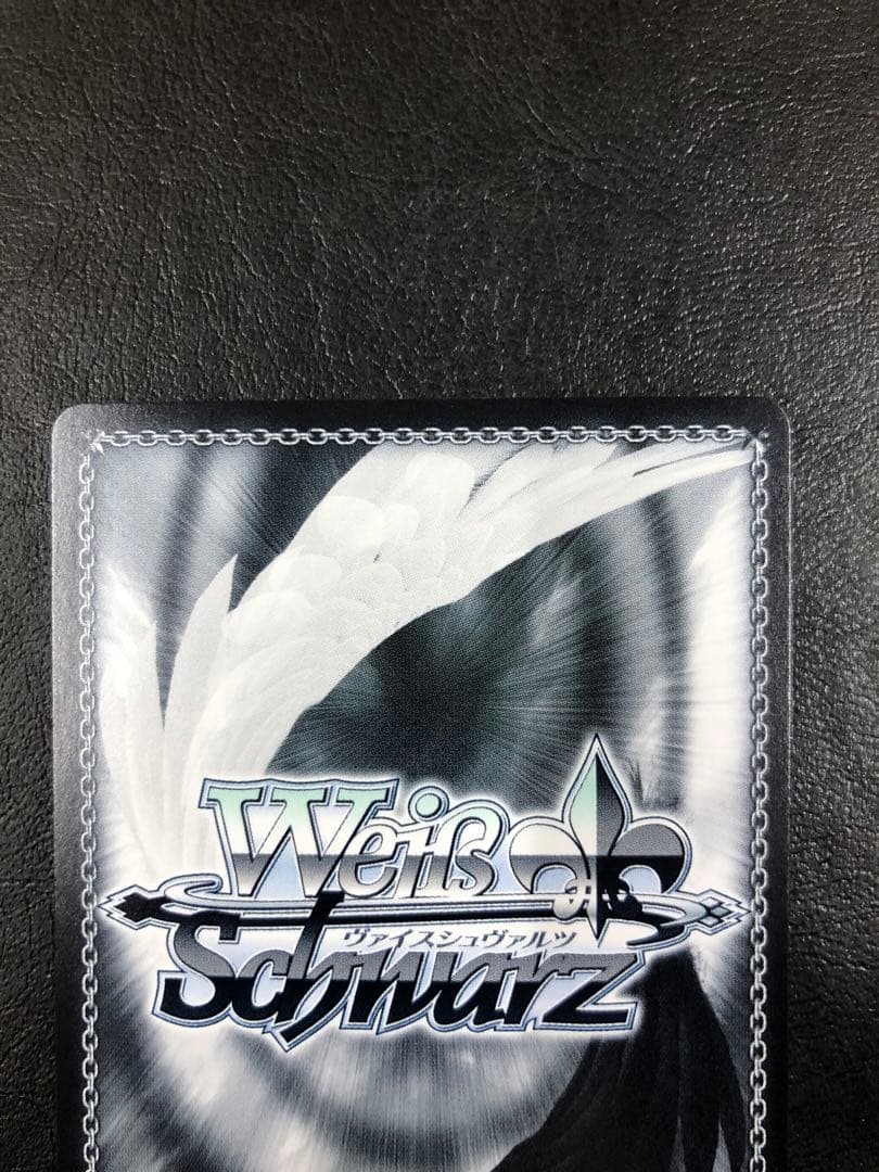 kny25150#84ヴァイス 鏡蓮華のブレスレット フェルン SP