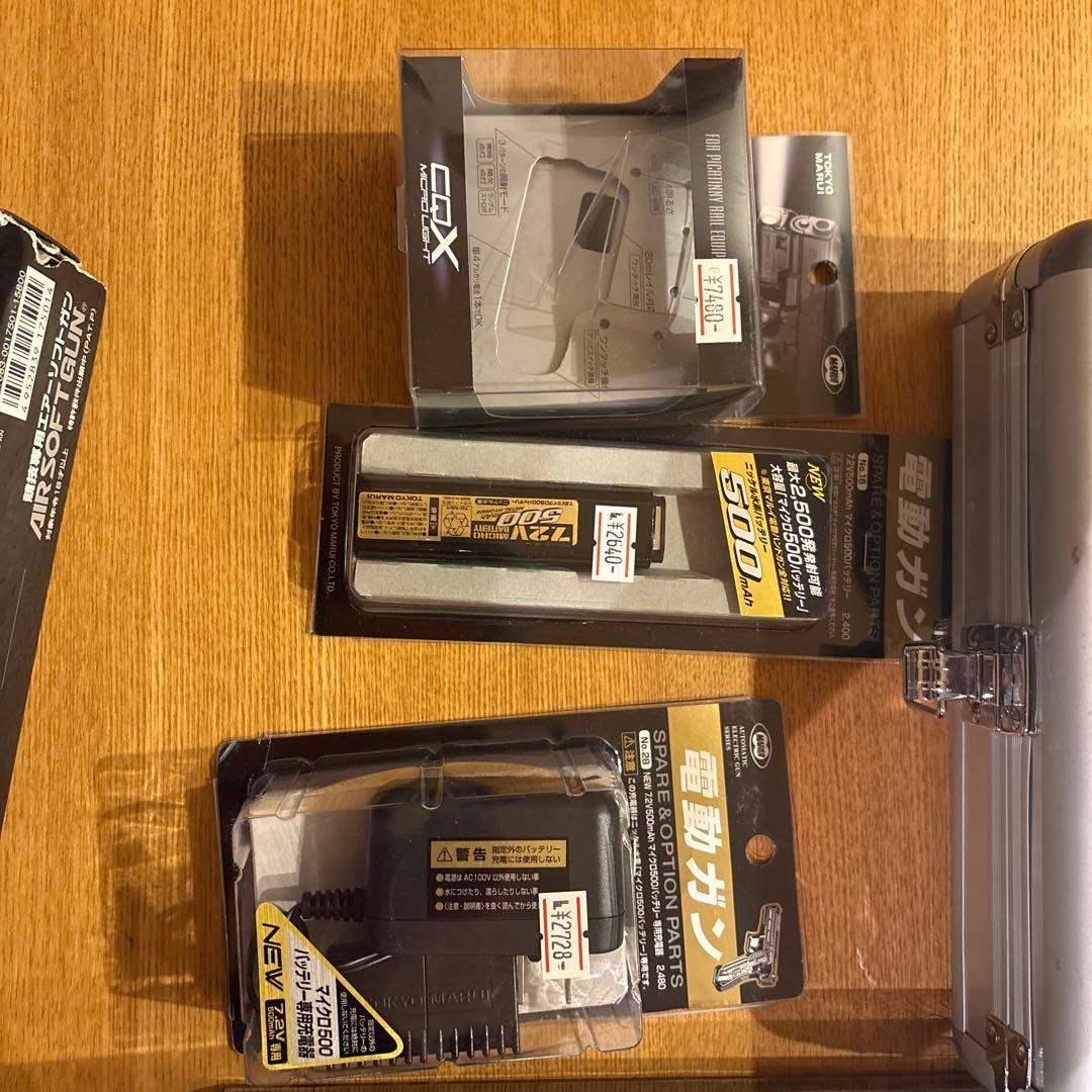 mako.p専用東京マルイ GLOCK 18C マイクロライト　予備バッテリー