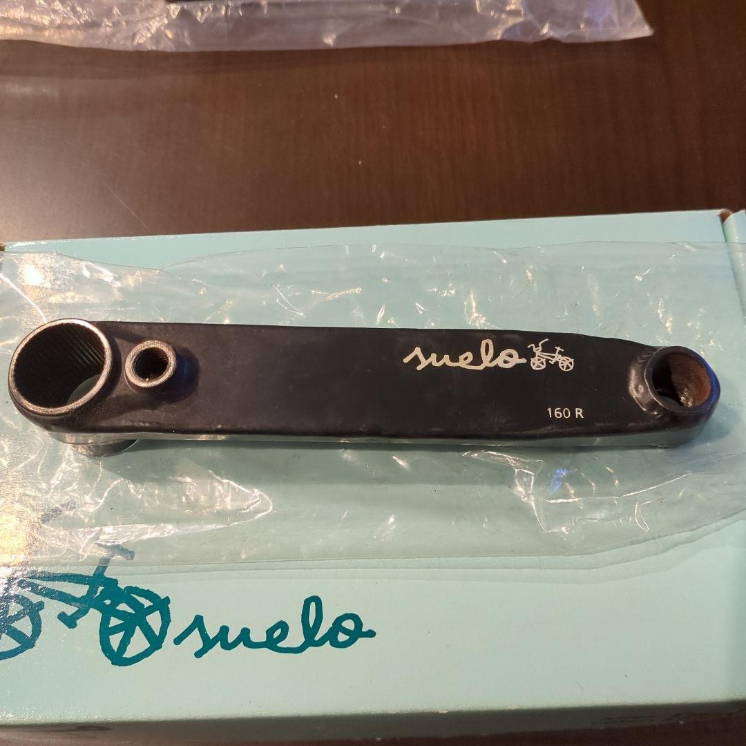 BMX suelo 160ミリ クランクセット 黒