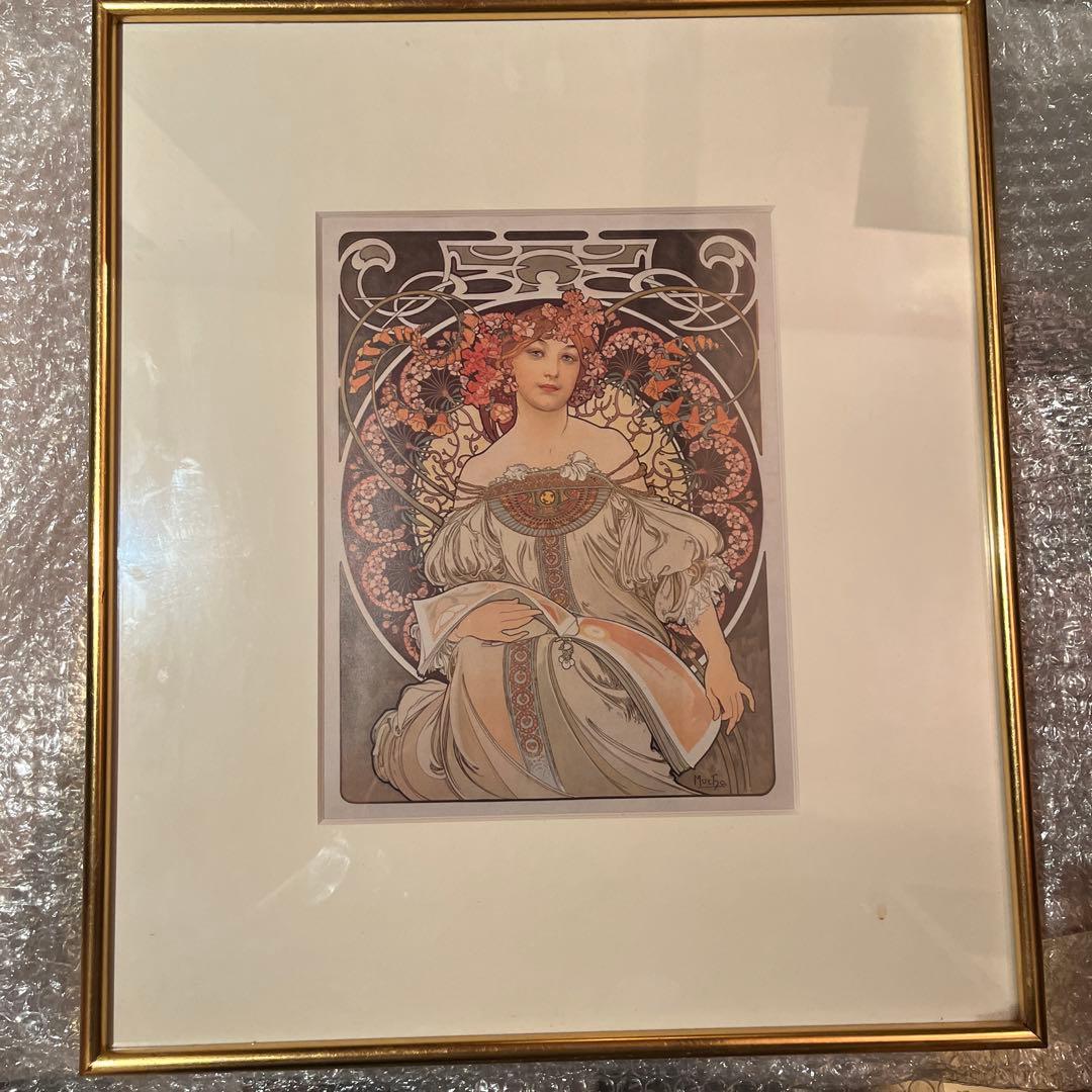 アルフォンス・ミュシャ アールヌーヴォー　MUCHA レヴェリー Reverie