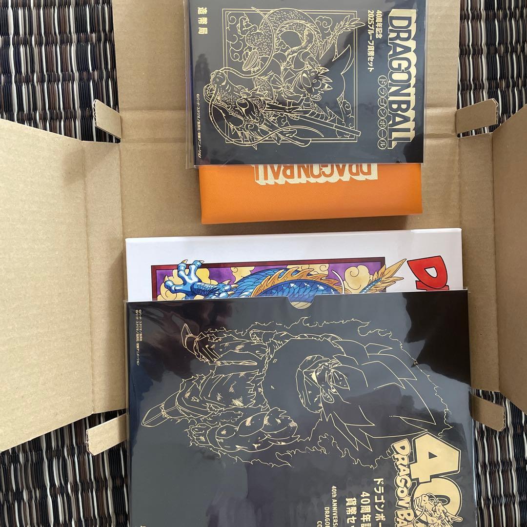 ドラゴンボール40周年記念グッズセット