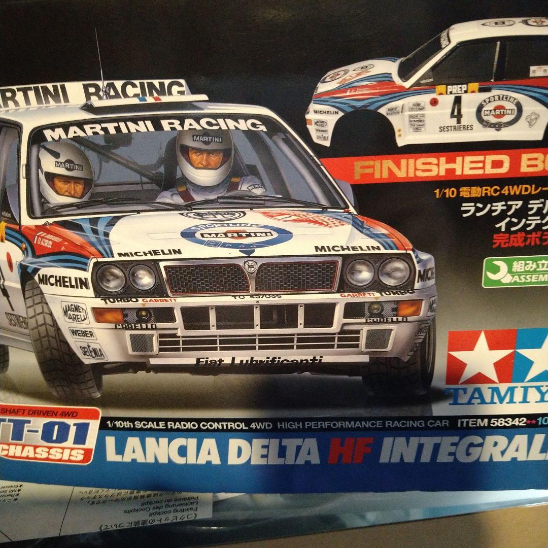 タミヤ　1/10 ランチアデルタ HFインテグラーレ 完成ボディ　TT-01