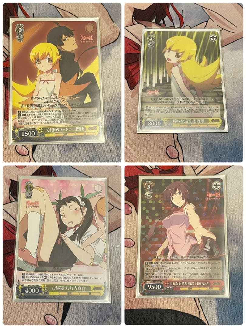 【ws】物語シリーズデッキ