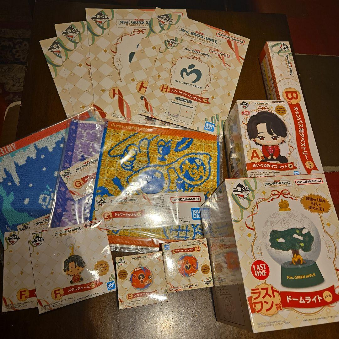 【販促付き】Mrs. GREEN APPLE ラストワン/A賞:若井滉斗セット