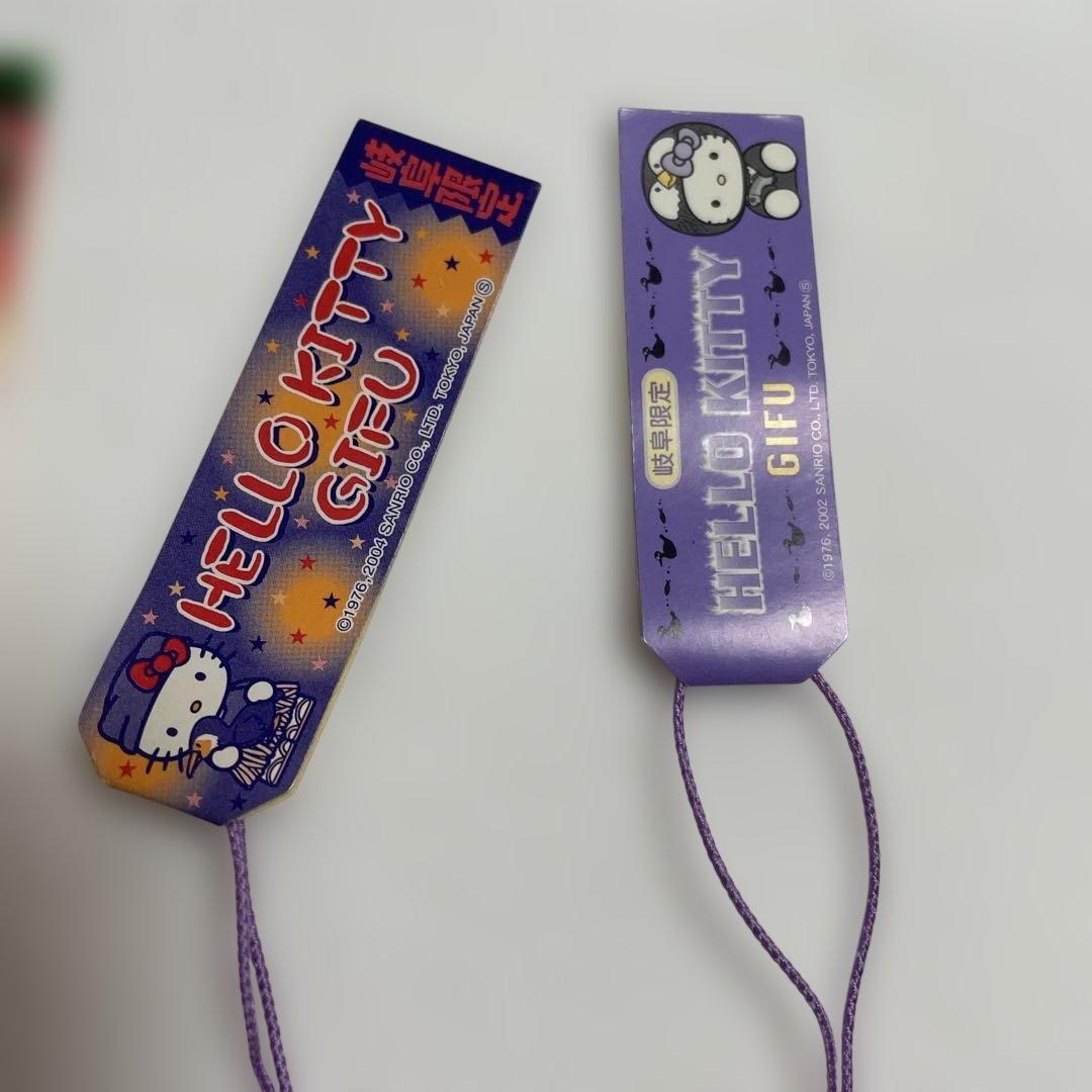 新品◆ハローキティ ご当地キティ 根付けストラップ 岐阜 10個セット◆匿名配送